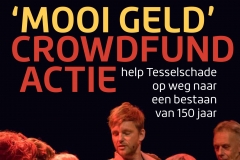 crowdfundfoto