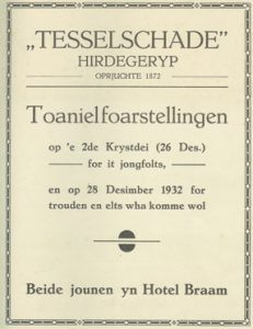 1932winterlyts