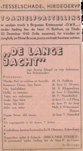 1942lyts